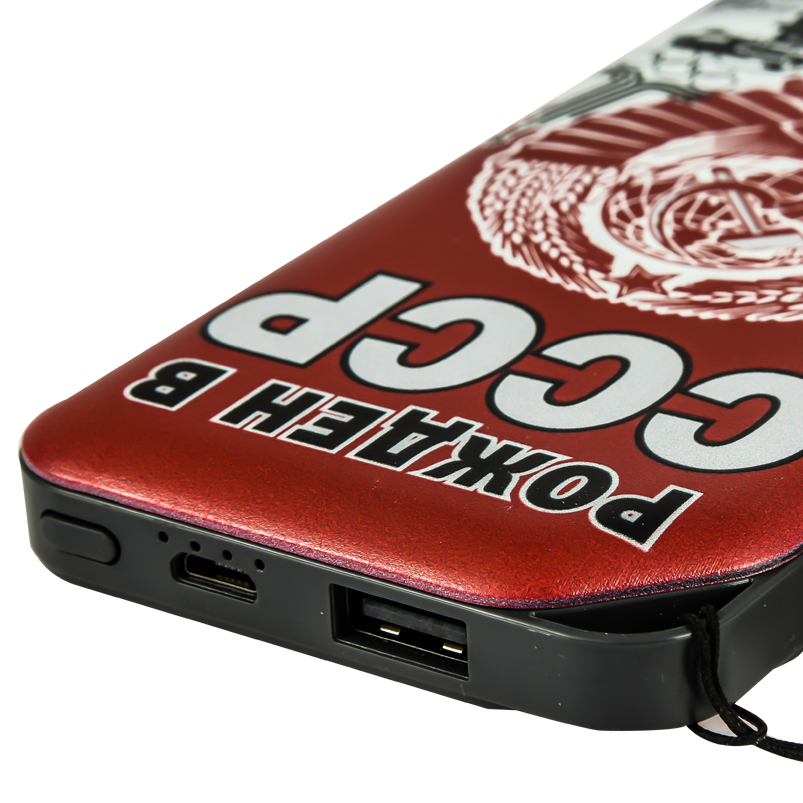 Внешний аккумулятор Powerbank 10000 mAh — изображение 11